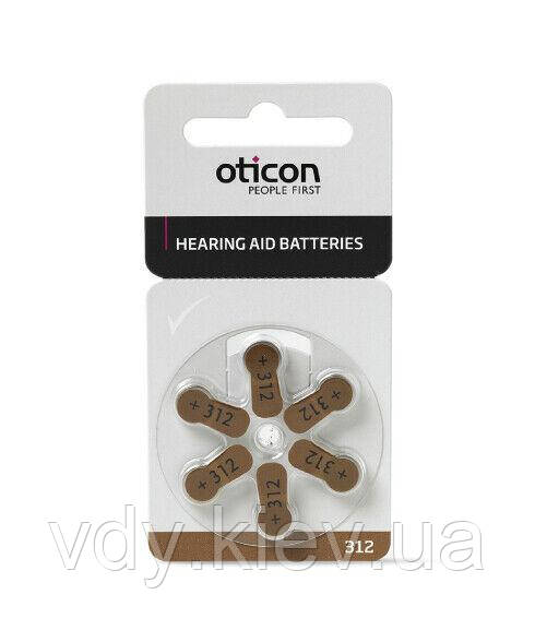 Батарейки для слухових апаратів Oticon 312, 6 шт.