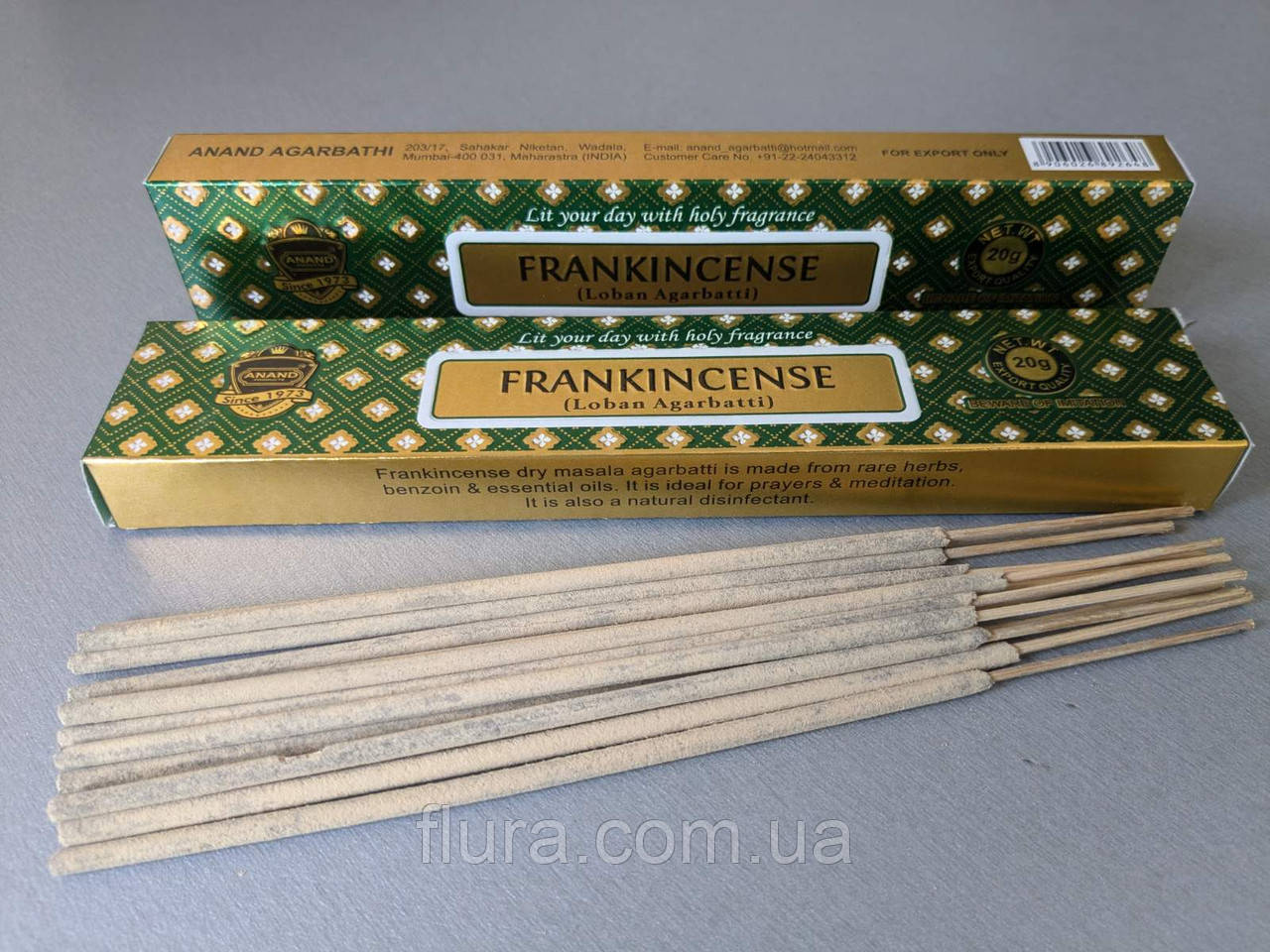 Пахощі "Frankincense" Anand Індія