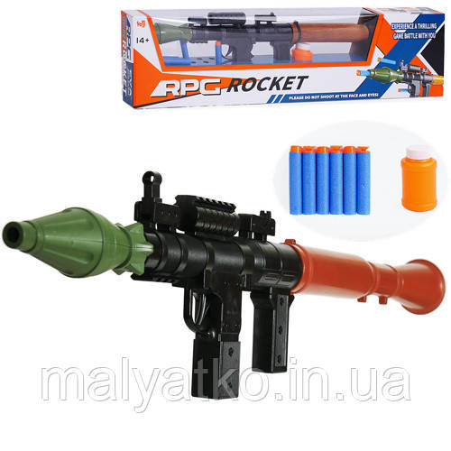 Ігровий набір військового RPG Rocket "Гранатомет" (стріляє м'якими патронами) арт. 307-007, фото 1