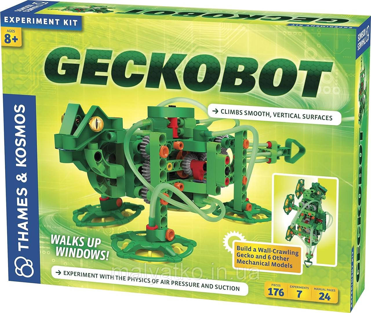Лабораторія створення інженерних експериментів Гекобот Гекон Thames & Kosmos Geckobot