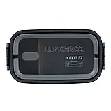 Ланчбокс 1400мл подвійний з наповненням білий Kite K23-183-1, фото 3