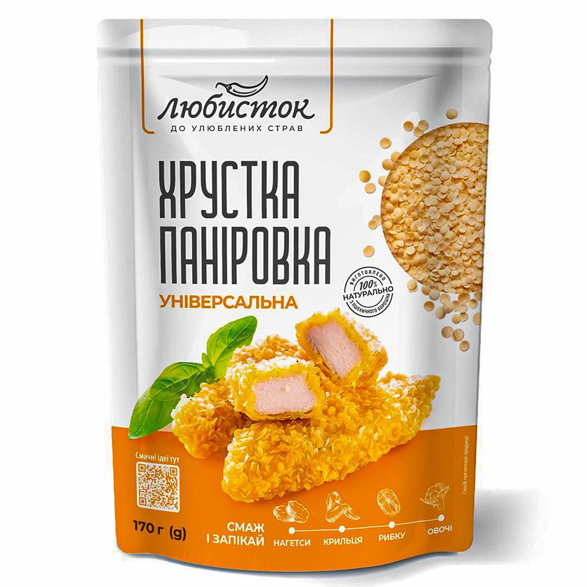 Хрустка паніровка Універсальна Любисток 170г