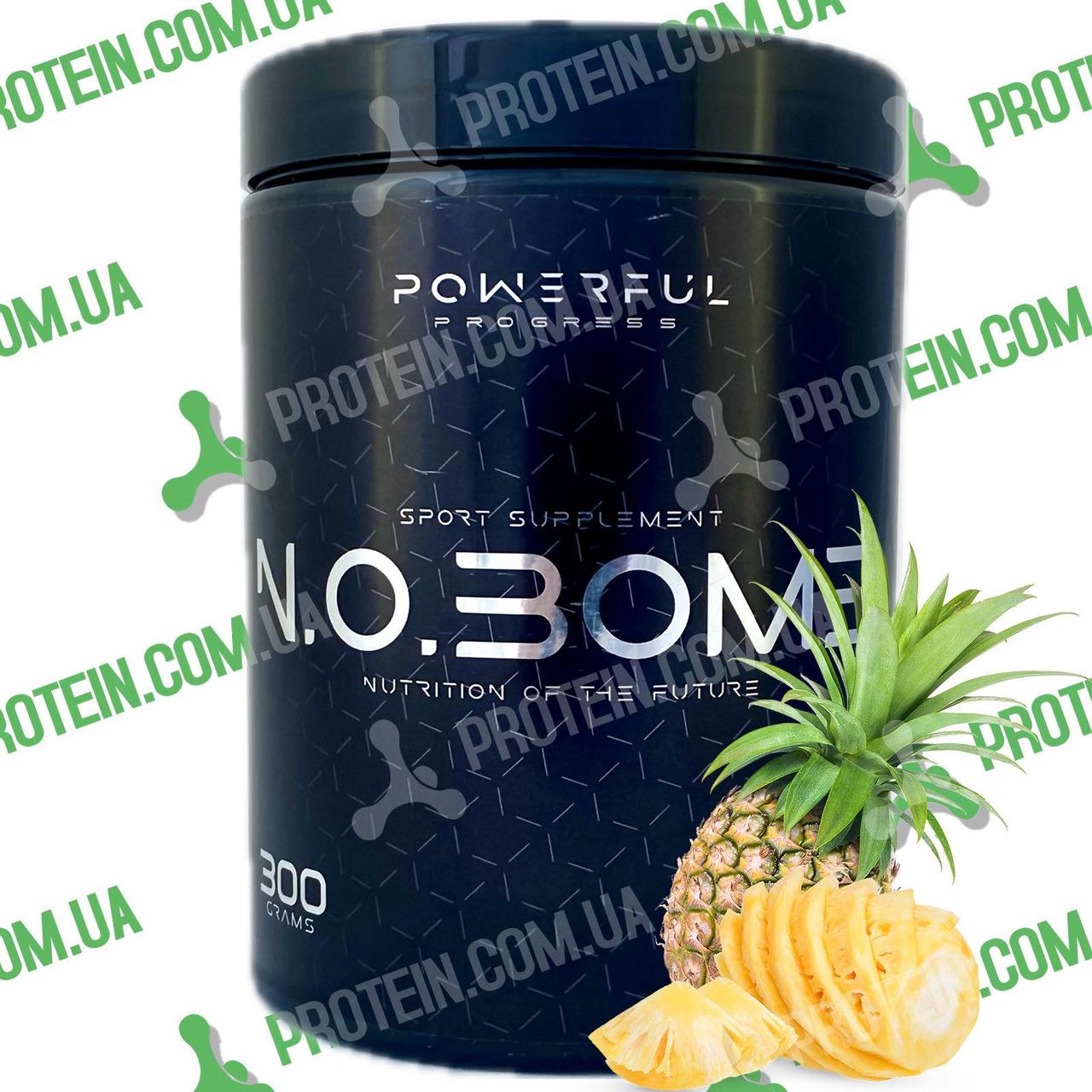 Передтренувальний Комплекс Powerful Progress N.O.BOMB 300 г Pineapple Ананас
