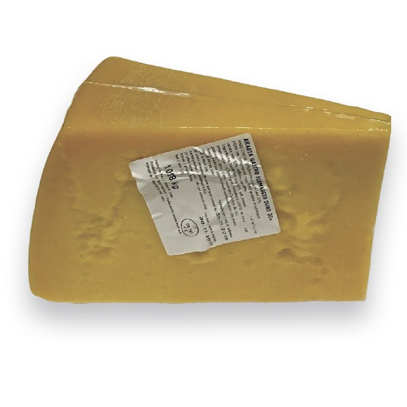 Сир Пармезан 37% Parmesan Formaggio a Pasta Dura Castello 24 Місяць Клін 950-1070 г Данія, фото 1
