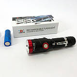 Надпотужний ліхтар лід Bailong, Ліхтарик світлодіодний ручний акумуляторний портативний QO-15, фото 6