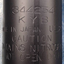 Амортизатор задній KYB Great Wall Hove H2, Haval H3/H5, SUV, Safe F1, Pegasus, Toyota 4-Runner/Hilux 344254, фото 4