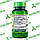 Альфа-Ліпоєва Кислота ALA Nature`s Truth Alpha Lipoic Acid 600 мг на порцію (2 капсули) plus Biotin 60 капс, фото 3