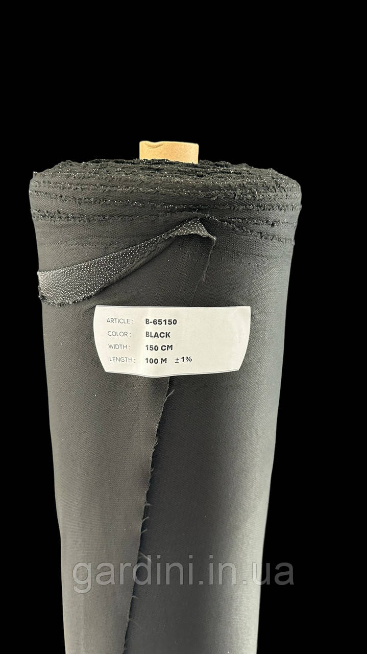 Дублерин трикотаж щільний