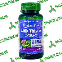 Розторопша Силімарин Puritans Pride Milk Thistle 1000 мг 90 капс