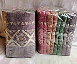 Рушник махровий 70х140 упаковка 8шт., фото 2