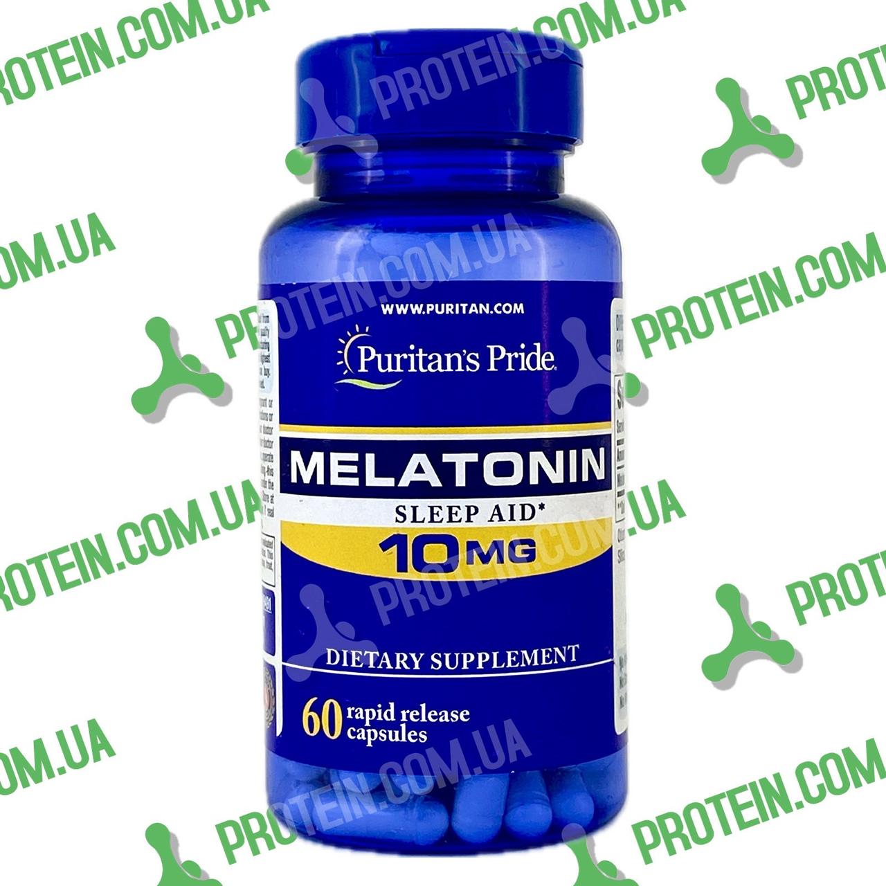 Мелатонін Puritans Pride Melatonin 10 мг 60 капс, фото 1
