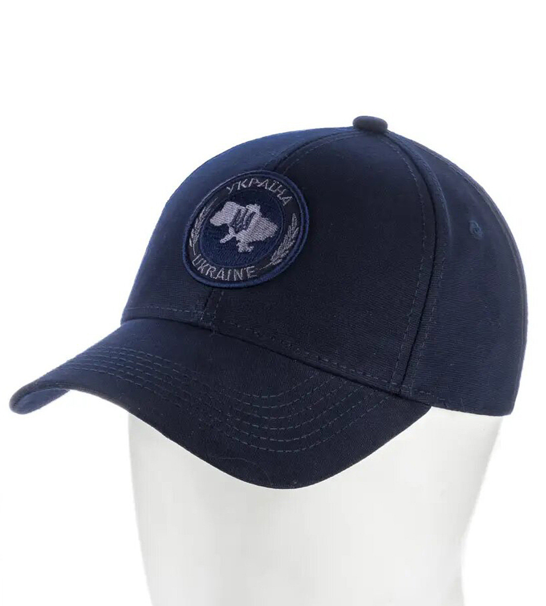 Бейсболка Мапа України синя р. 57-59. 59-61.