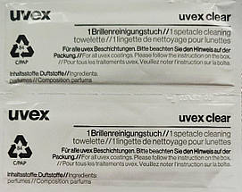 Серветки вологі Uvex Clear всіх видів захисних окулярів uvex 2 шт