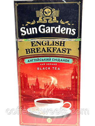 Чай Sun Gardens English Breakfast Сан Гарденс Англійський сніданок 25ф/п, фото 1