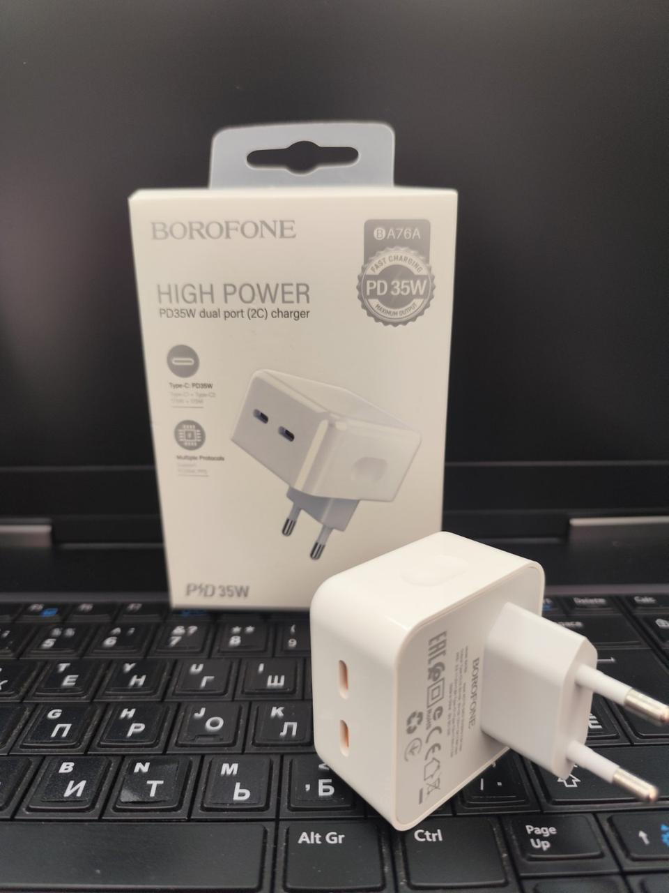 Мережевий адаптер Borofone BA76A Source PD35W (Білий)