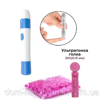 Ручка проколювач (ланцетний пристрій для проколювання пальця) + 10 ланцетів, фото 1