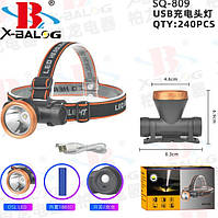 Ліхтарі налобні