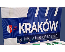 Біметалевий радіатор опалення Krakow 500/80 (5 секцій), фото 6