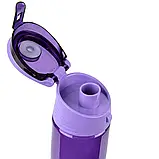 Пляшка для води 550мл фіолетова Kite К22-401-03, фото 2