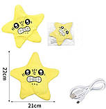 Сердита зірочка-повторочка, плюшева зірка, музична зірка-антистрес, фото 2