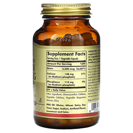 Біотин Солгар 5000 Biotin 5000 mcg 100 Caps вітамін б7, фото 2