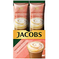 Кавовий напій Jacobs Cappuccino 21г