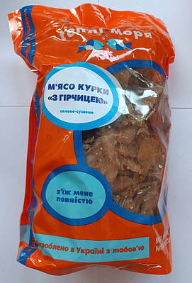 Үлкен кеуделері бар экстремалды купальниктер