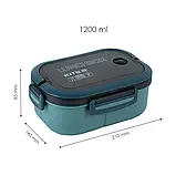Ланчбокс 1200мл зелений з розділювачем Kite K23-184-2, фото 7