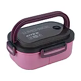 Ланчбокс 1200мл бордовий з розділювачем Kite K23-184-3, фото 3