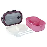 Ланчбокс 1200мл бордовий з розділювачем Kite K23-184-3, фото 5