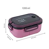Ланчбокс 1200мл бордовий з розділювачем Kite K23-184-3, фото 8