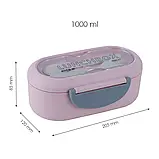 Ланчбокс 1000мл рожевий з розділювачем Kite K23-185-3, фото 5