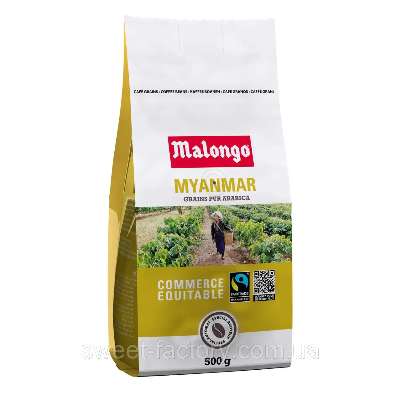 Кава Malongo Myanmar Commerce Equitable 500g