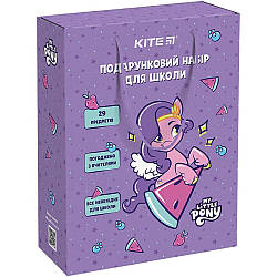 Подарунковий набір  першокласника  Kite My Little 29 предметів LP24-S01