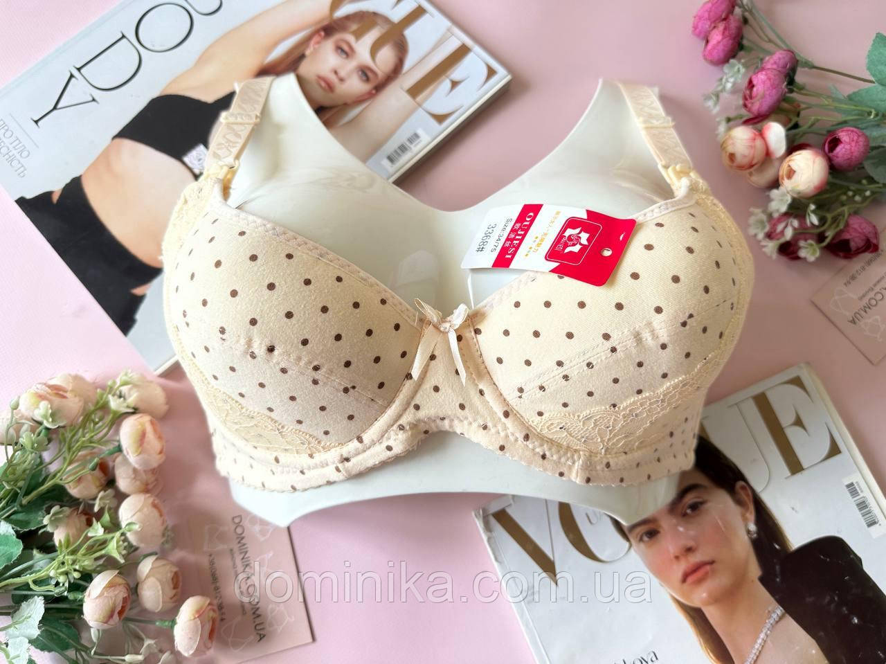 75-80-85В Бавовняний бежевий бюстгальтер для годування з поролоном