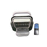 Ліхтар-прожектор LUNSUN 3200LM 50W LED523 white, фото 3