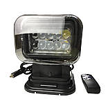 Ліхтар-прожектор LUNSUN 3200LM 50W LED523 black, фото 3