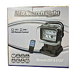 Ліхтар-прожектор LUNSUN 3200LM 50W LED523 black, фото 6