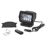 Прожектор для човна катера AUTOLAMP 50 Вт 4000lm (з дистанційним управлінням ), фото 2