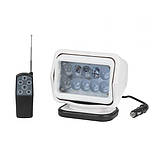 Прожектор для човна катера AUTOLAMP 50 Вт 4000lm (з дистанційним управлінням ), фото 3