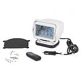 Прожектор для човна катера AUTOLAMP 50 Вт 4000lm (з дистанційним управлінням ), фото 4