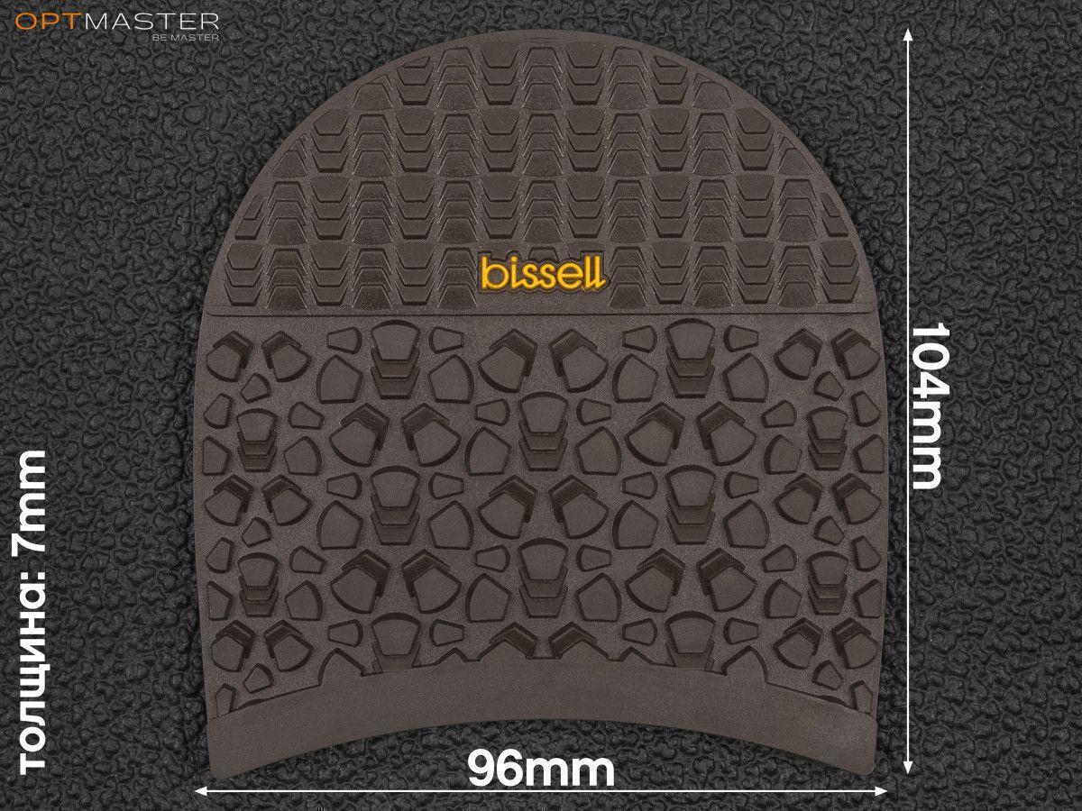 Набійка гумова чоловіча BISSELL, art.RB62B, кол. коричневий (жовтий лого), фото 1