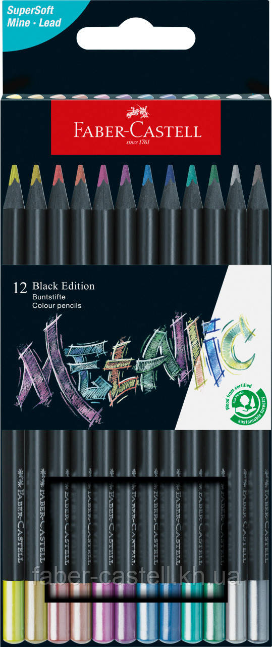 Олівці кольорові - металіки Faber-Castell Black Edition Metallic 12 кол. тригранні чорне дерево, 116415