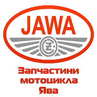 Запчастини «JAWA»