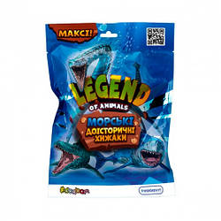 Стретч-іграшка у вигляді тварини серії LEGEND OF ANIMALS – МОРСЬКІ ДОІСТОРИЧНІ ХИЖАКИ (у диспл.)  vendorCode
