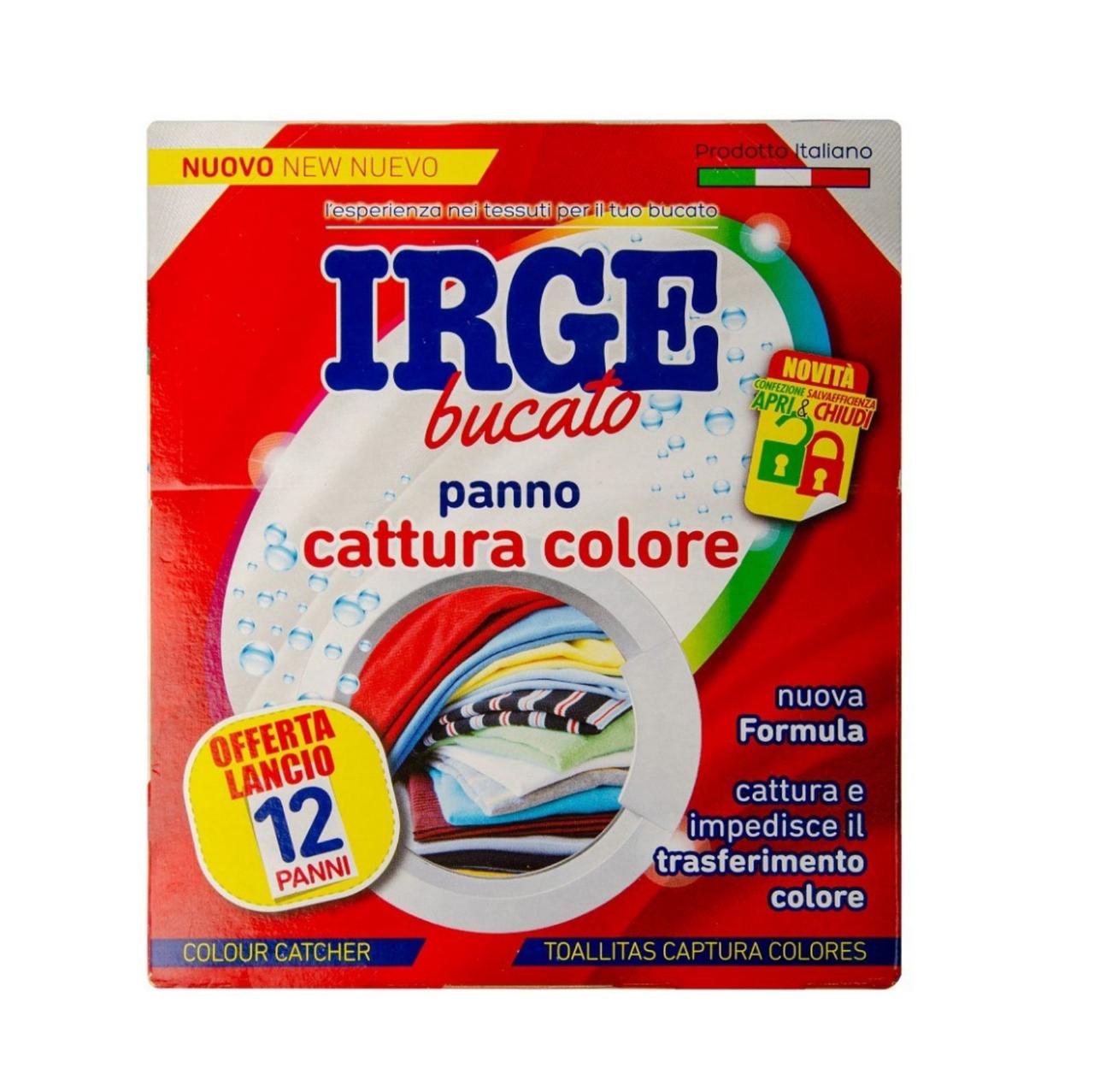 Серветки-пастка IRGE для прання кольорових речей 12 шт