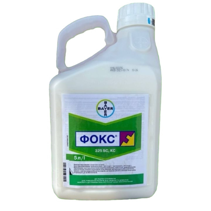 Фунгіцид Фокс Bayer - 5 л., фото 1