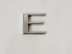 Напис на багажник буква E хром 19х19 мм