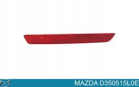 18-6019-00 Відбивач правий задній MAZDA, фото 1