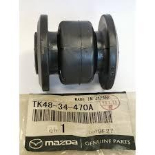 TK4834470A Передній сайлентблок переднього важеля cx-5, 6-gj/gl, 3-bm/bl, фото 1